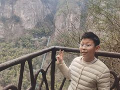 -十九峰景区
