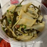 小萝的外卖-23