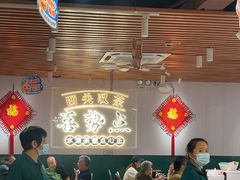 -喜势点·糖沙翁手工茶点·本地人茶居(永庆坊店)