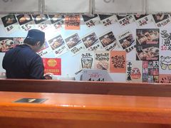 -天妇罗内顺田(罗湖店)