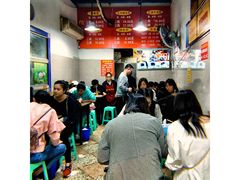 大堂-花市豌杂面(民生路店)