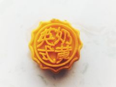 -福晶园益生菌蛋糕面包(紫荆山店)