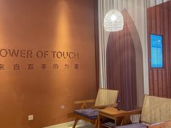 -LANN I 蘭·泰式古法按摩(高岛屋百货店)