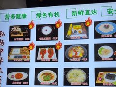 -寿州美味厨豆腐宴(寿县南门口西环路店)