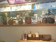 大堂-沼津港渔市(宏伊国际广场店)