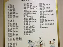 菜单-黄家老店·非遗灌汤包(晋安路店)