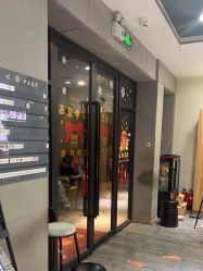 -心联形象设计·流星染