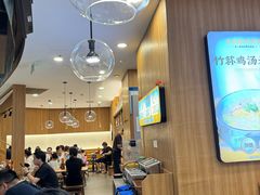 -王春春鸡汤饭(上海中海环宇城店)