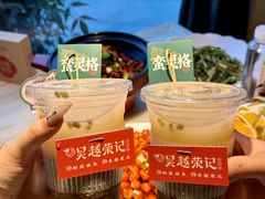 -吴越荣记苏州菜·松鼠桂鱼(月光码头店)
