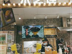 门面-美芝莲(领展购物广场中关村店)