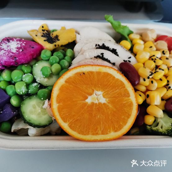 秋葵家(三好街店)