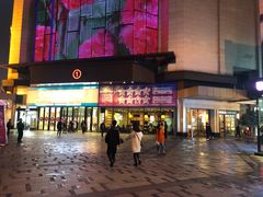 -万达广场(万州店)
