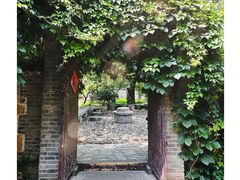 -国家植物园