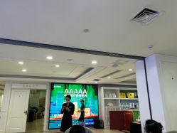 -重庆军科整形美容医院