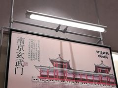 -褚记烤鸭·南京家常菜(雨花e-park店)