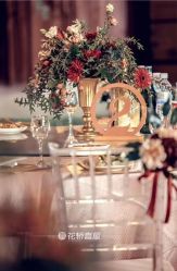 -花轿喜屋婚礼策划