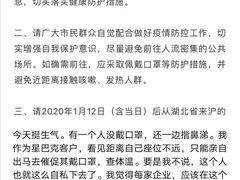 -星巴克臻选(周浦万达店)