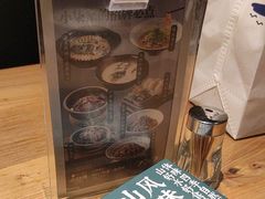-7017浙菜•建德味(中财店)