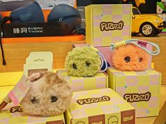 -鹰巢数码EAGLE’S NEST(燕莎店)