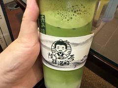 -陆羽泡的茶(集散中心店)