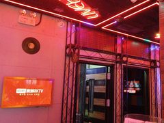 -唱吧麦颂KTV(马驹桥店)