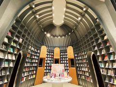 -思南书局·诗歌店