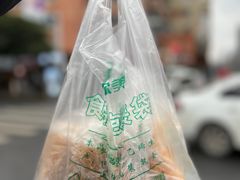 -小米粑粑(玉锦苑店)