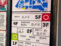 -潇湘国际影城(天马店)