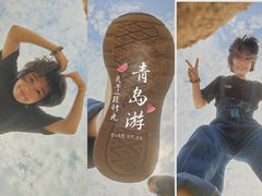 -青岛第二海水浴场