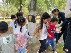-惠洛克国际儿童之家(绿博园中心)