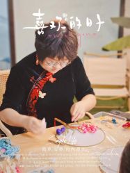 -蓝菲女子能量站·舞蹈·瑜伽·体塑