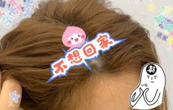 -大麦微针植发全国连锁