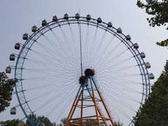 -南戴河国际娱乐中心