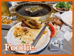-韩盛·盛江山自助料理(奥体万达店)