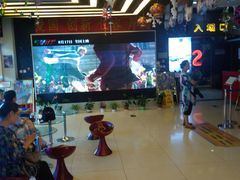 -中影国际影城(小西天CINITY店)