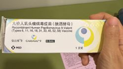 点击看大图 -北京新世纪妇幼医院·产检·分娩·计生(望京院区)