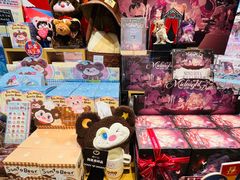 -九木杂物社(中心店)