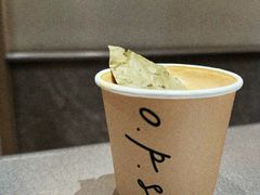-O.P.S. CAFE
