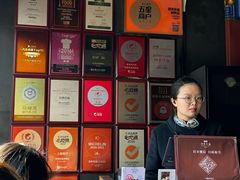 -四季民福烤鸭店(王府井东安门店)