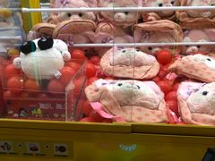 -风云再起游乐汇(皇城恒隆广场店)