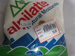 新鲜马苏里拉奶酪球-申德勒食品(宾都苑店)