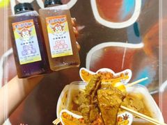 -老day牛杂(官也街总店)
