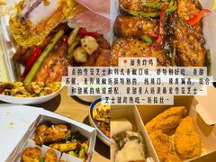 -即墨老公社·海肠捞饭大王(古城店)