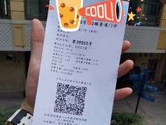 -上海市皮肤病医院(武夷路院区)