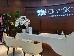 -洁铭新加坡医美