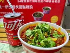 -郎吞虎咽酸辣粉(第一桥店)