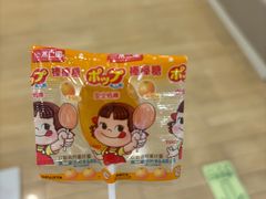 -和睦家诊所(复兴门店)