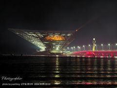 -山海广场
