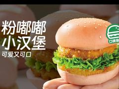 -龍歌自助小火锅(漳州二路爱购店)