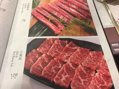 菜单-朴大人炭烤·韩国料理(奥帆中心海尔洲际店)